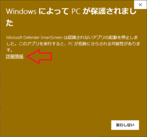 Shin Ryu Mod Manager PCゲームパスでも『龍が如く』シリーズにMOD導入「Shin Ryu Mod Manager」 [26/7/4 極シリーズのリンク追加 ...