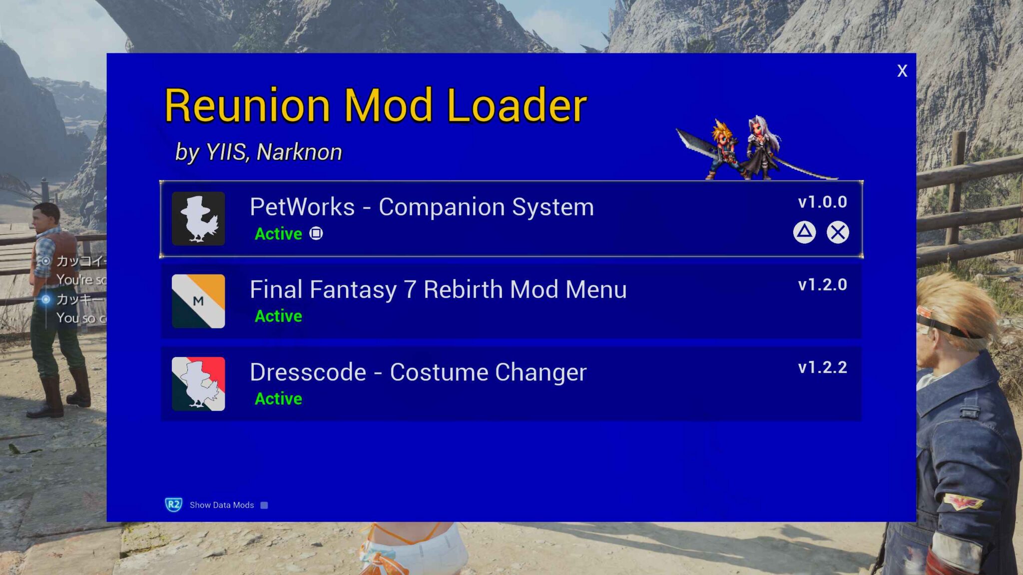 PC版『FF7リバース』MOD導入方法と初見でもクリア後もおすすめのシステム系MOD [26/4/4 ペットMOD追加] | HAL’s Blog